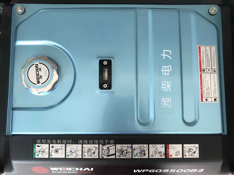 濰柴汽油發(fā)電機(jī)組